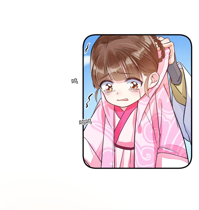 010 那是另外的价钱40