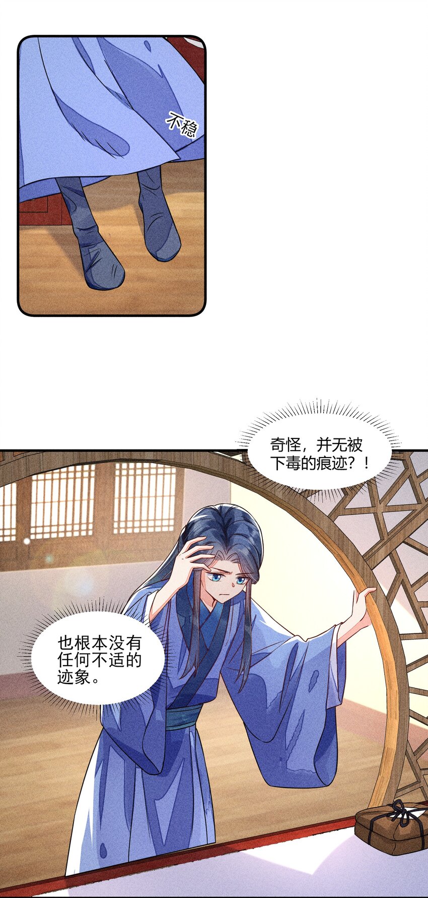 016 期待与你见面5