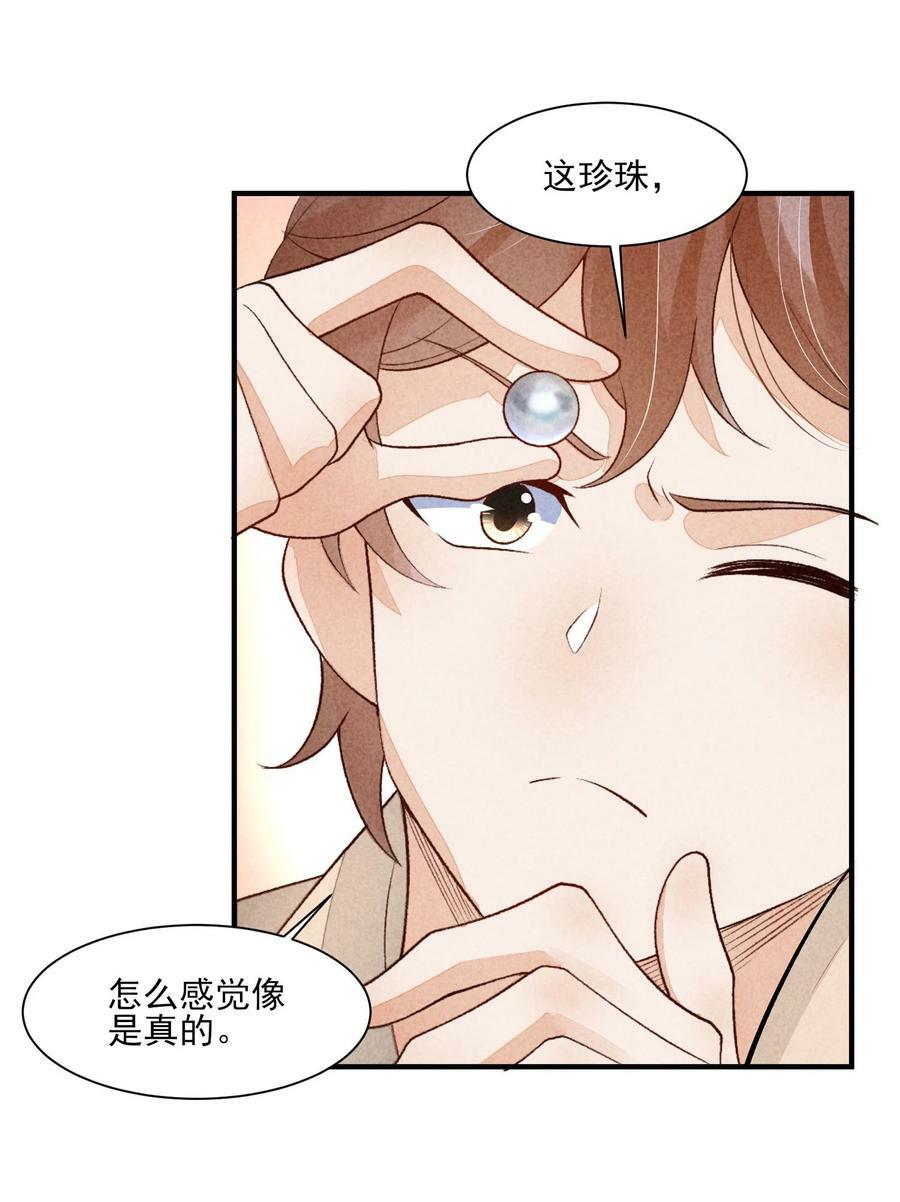 108 情侣帽4