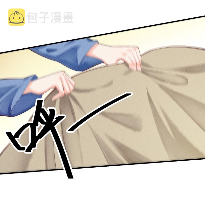 003 让我氪金？26