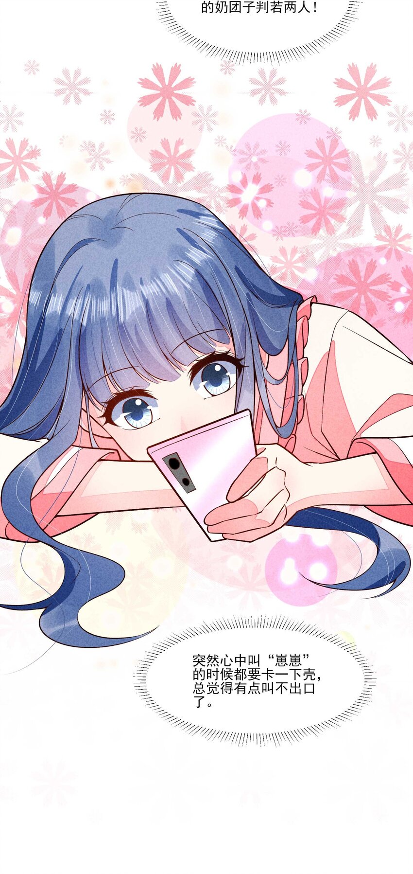 089 气泡41