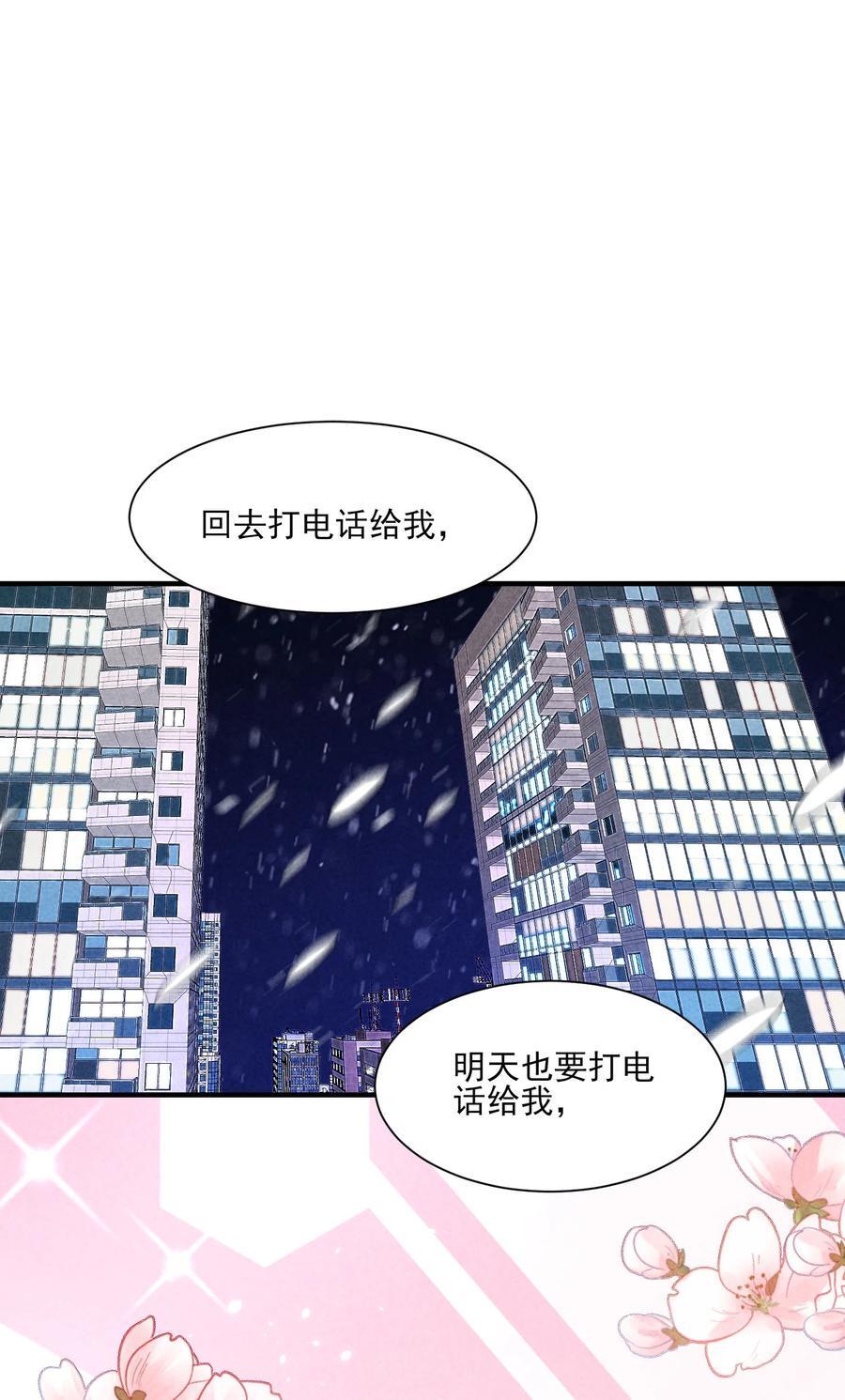 127 拜年9