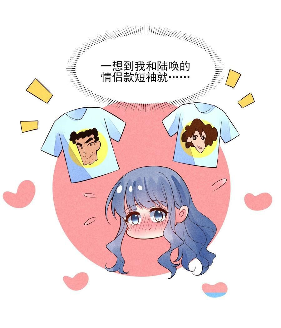120 漂亮女孩子23