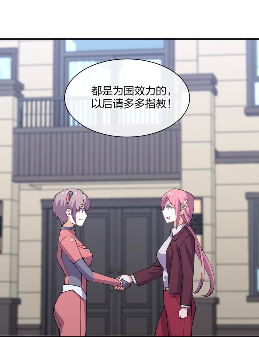 069 战后73