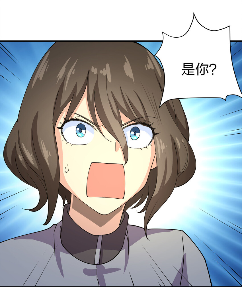 014 风水轮流转35