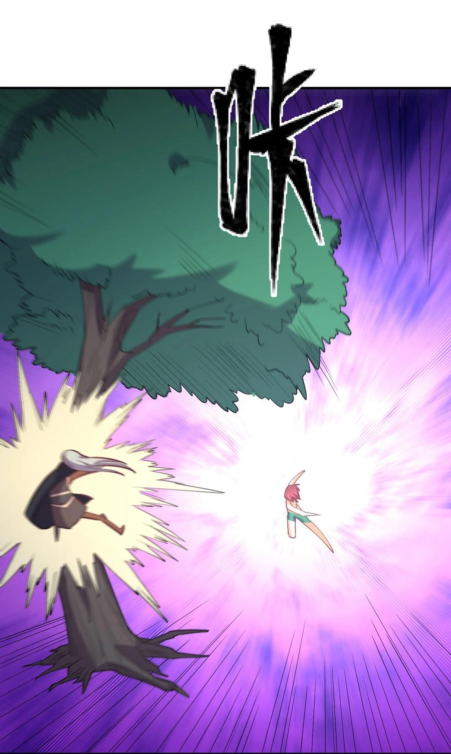 040 姐妹相见67