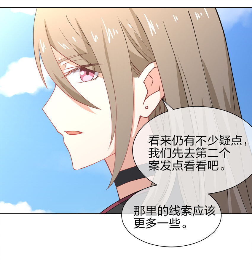 017 是个狼人30