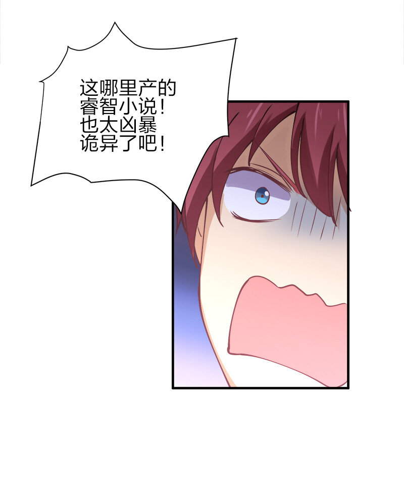 004 好像哪里不对？10