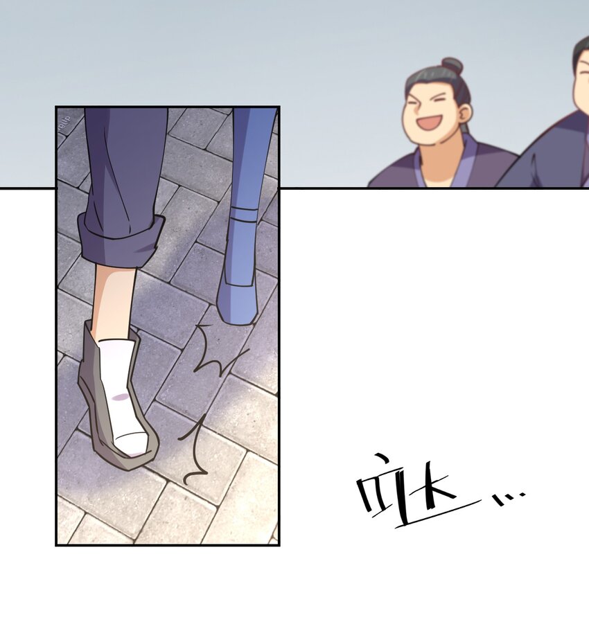047 收债69