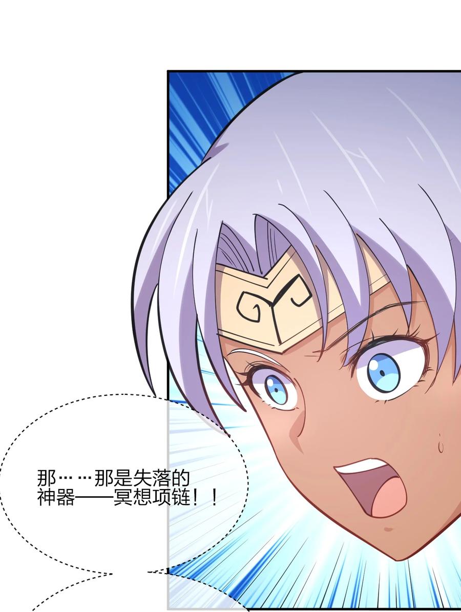 039 军队？1