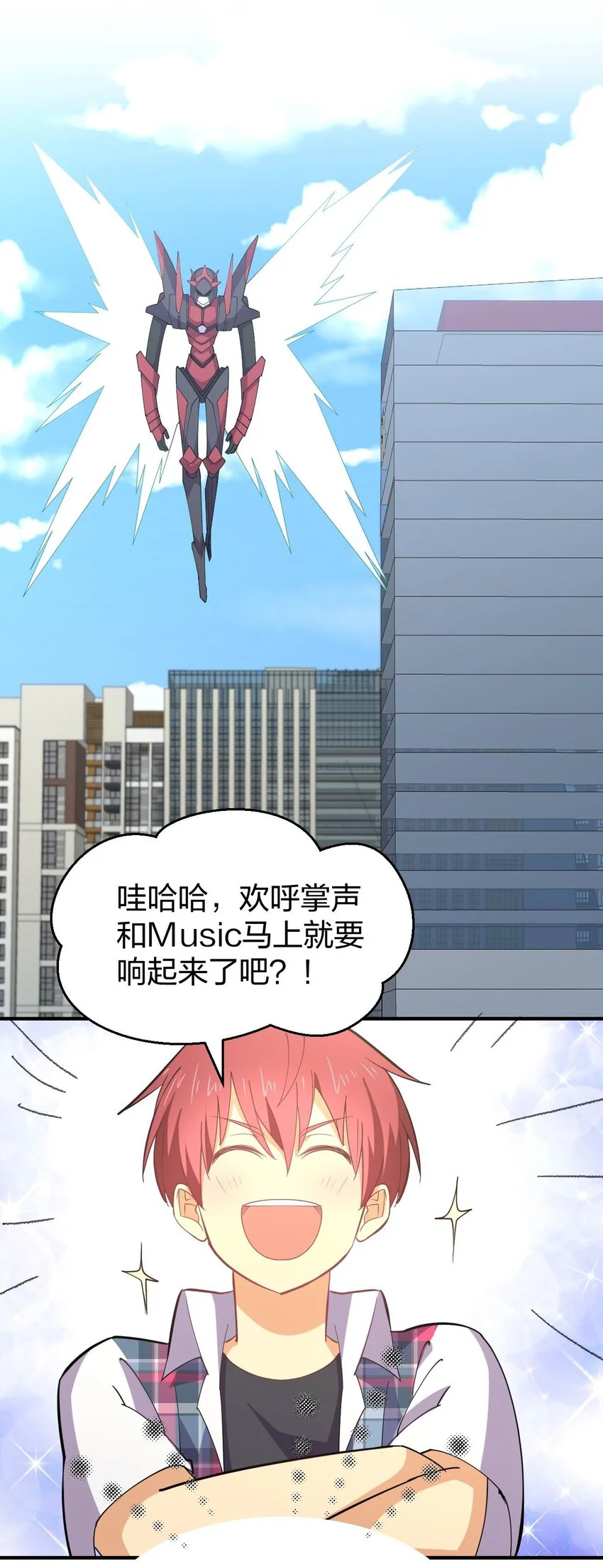 077 男女搭配，干活不累62
