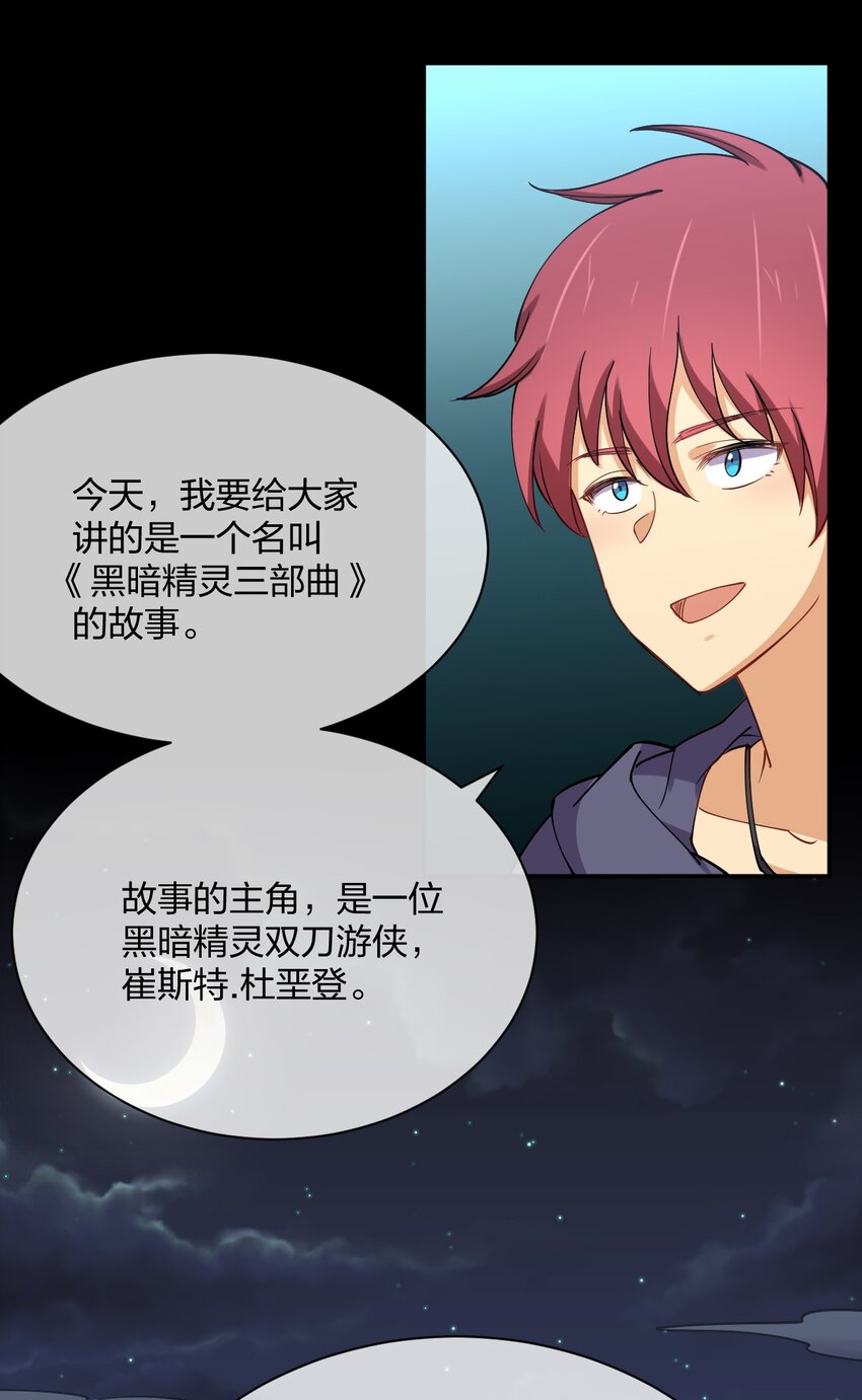 042 宿管阿姨24