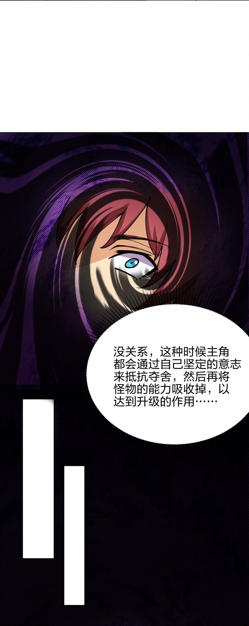 030 用力一拳55