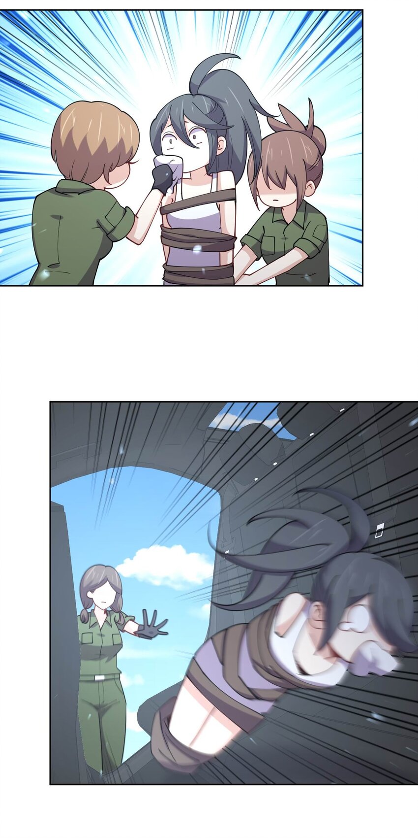 076 他的射击，让人安心7