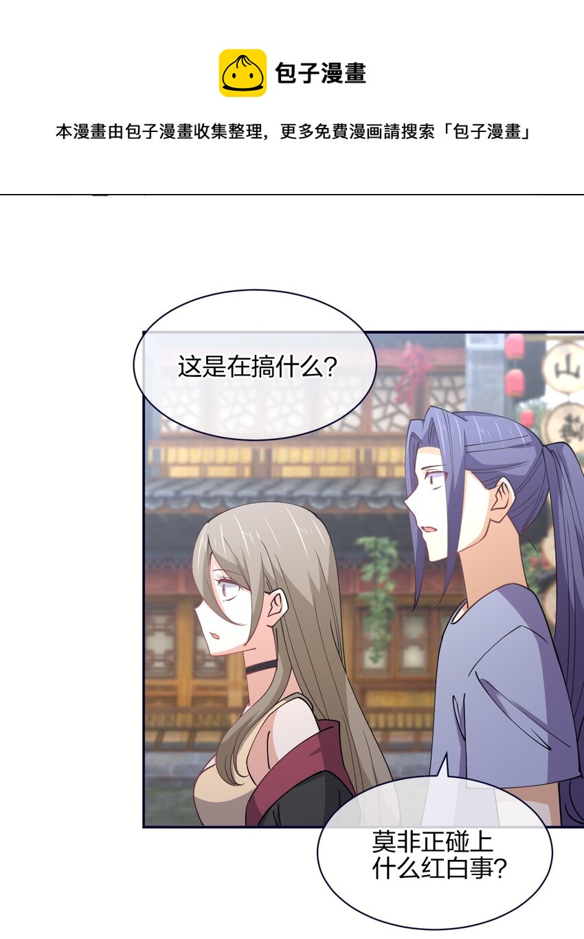 047 收债40