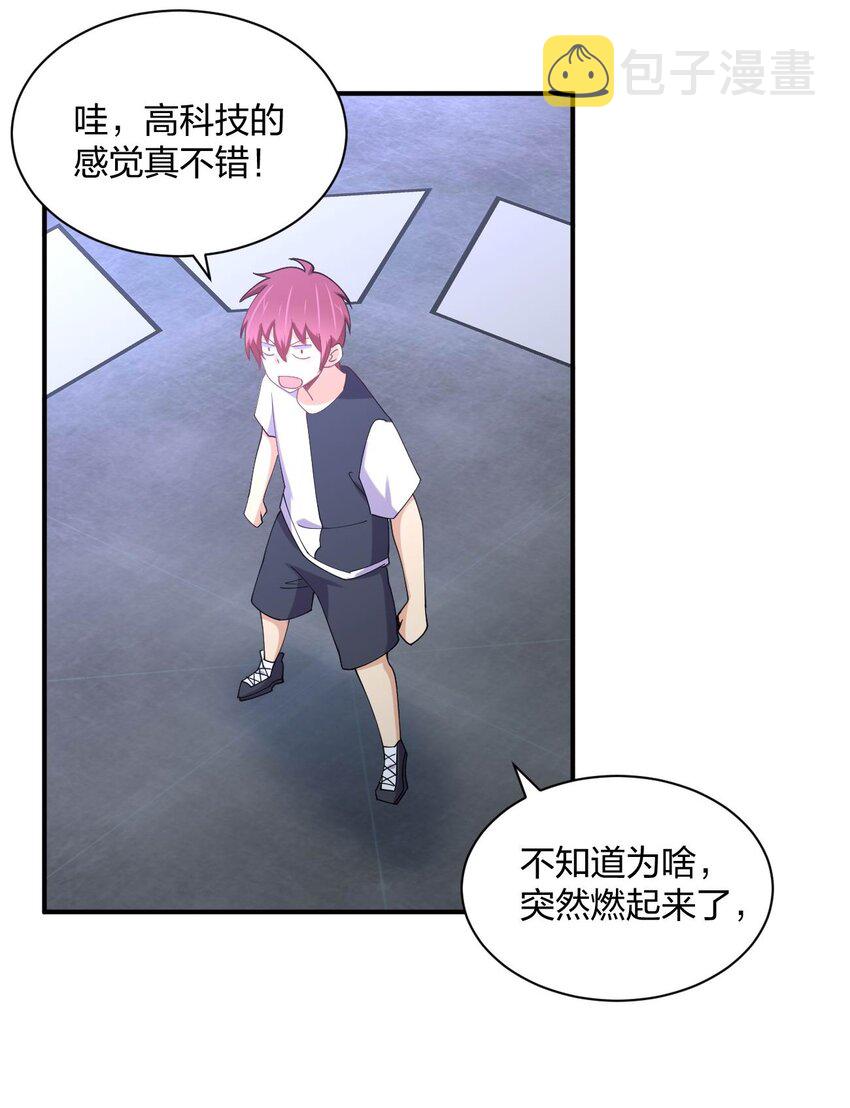 072 全新机甲装备get！49