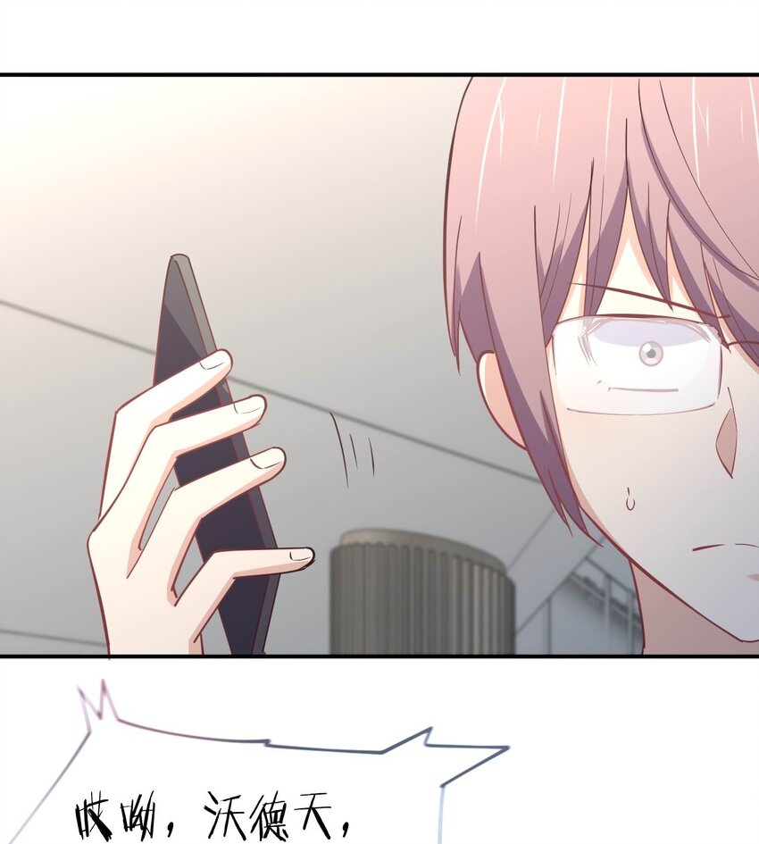 054 召唤！亡者军团！49
