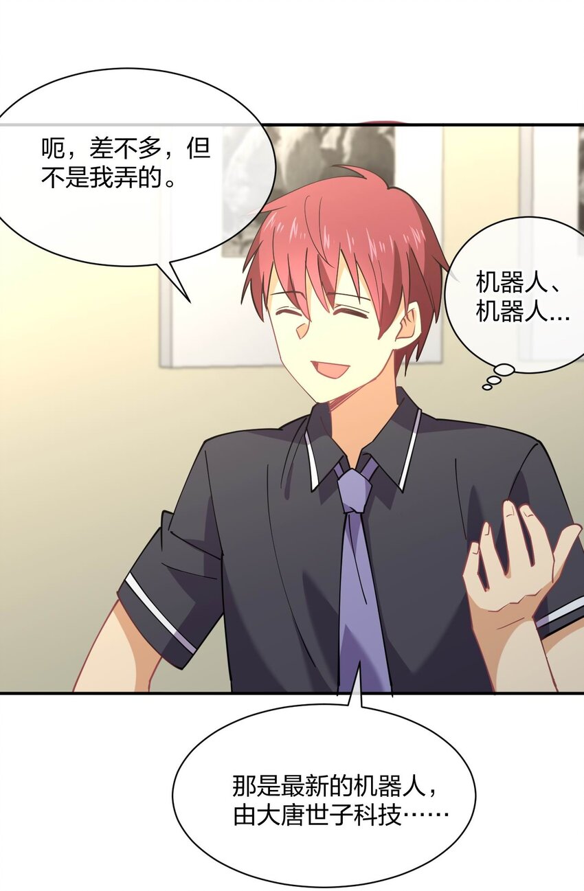 060 试驾8