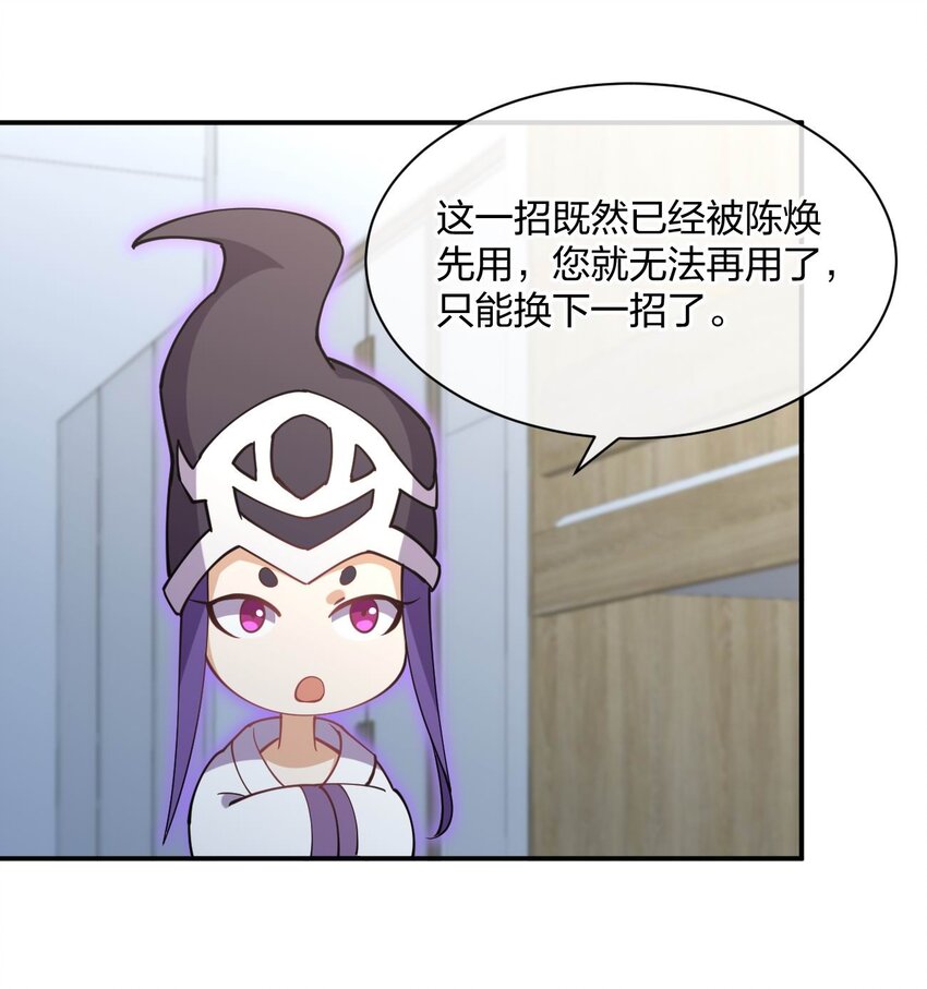 063 成为驾驶员50