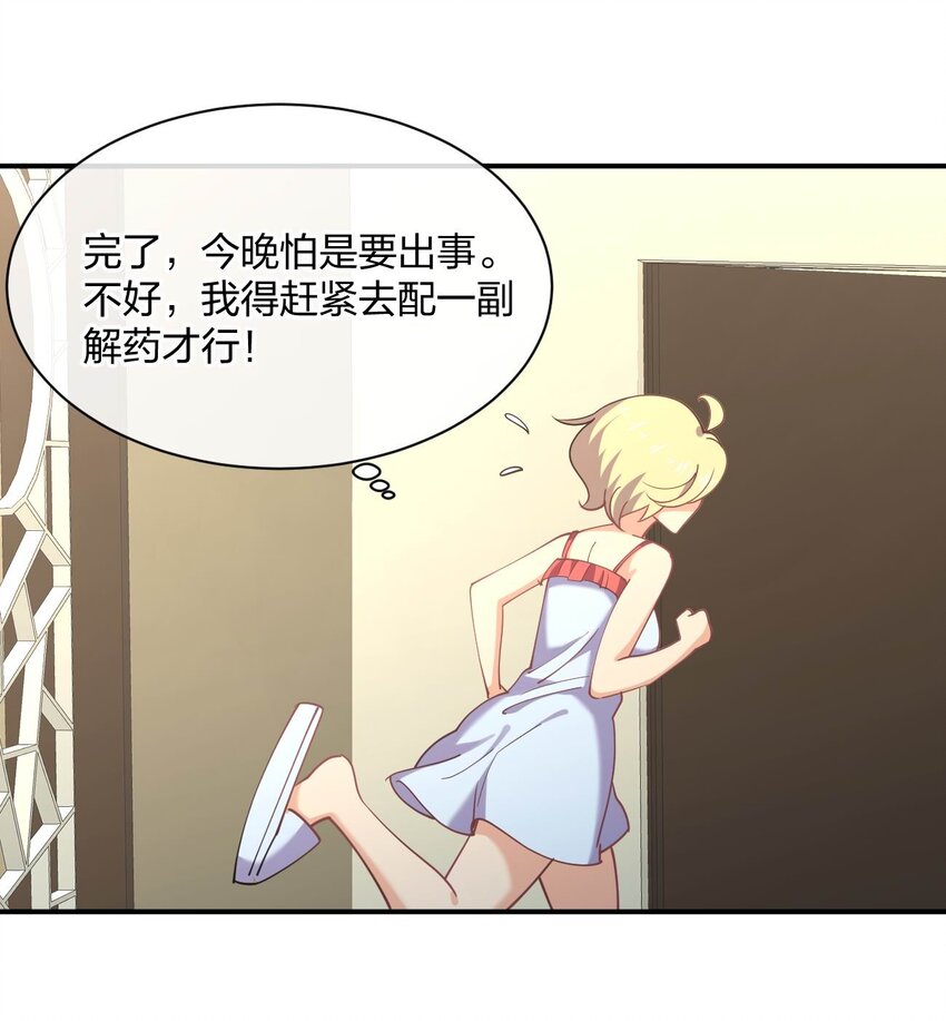 065 突破进展13