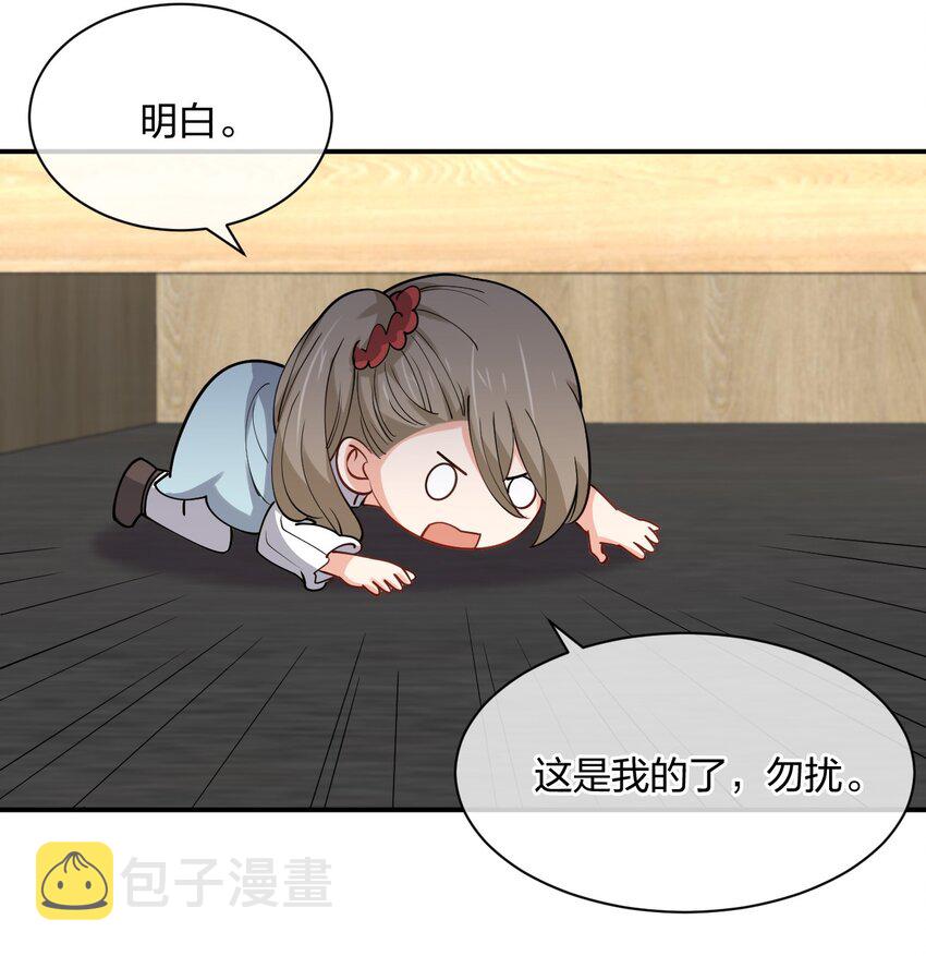 042 宿管阿姨70
