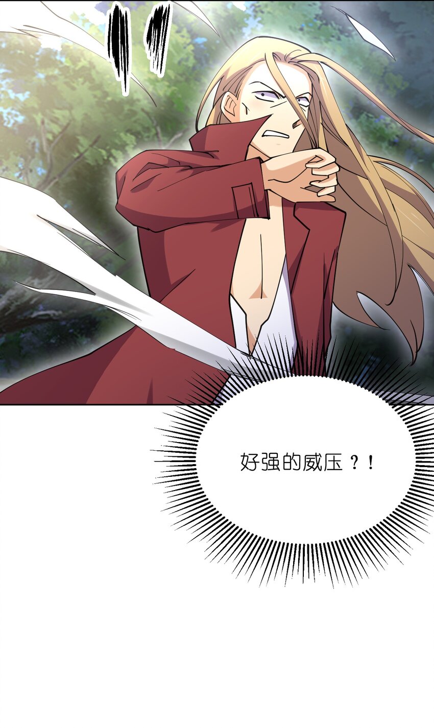 030 用力一拳12