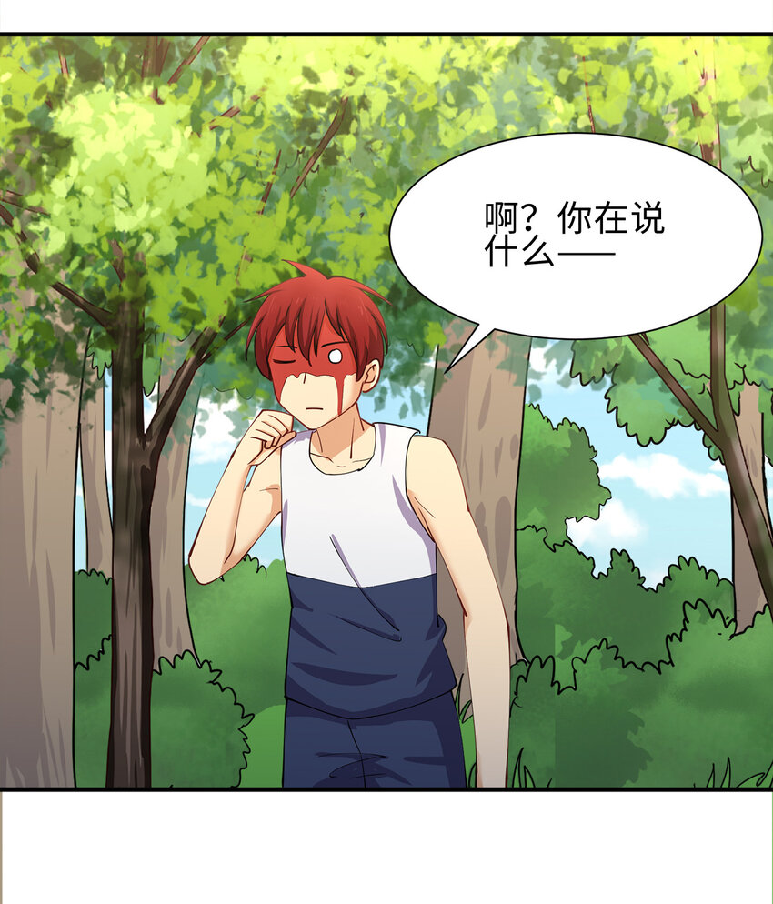 012 小树林与记号笔55