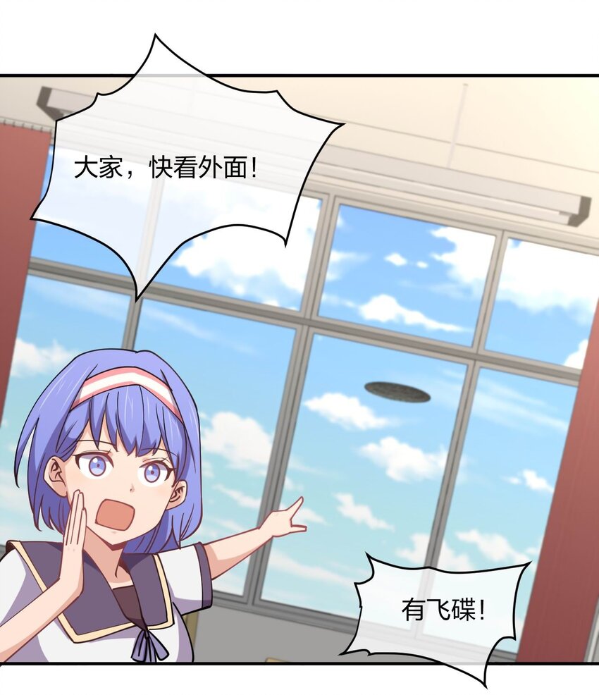 058 我~摔~倒~了~57