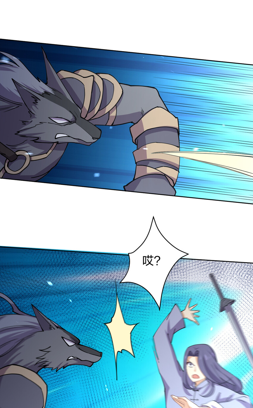 018 怀中抱月式4