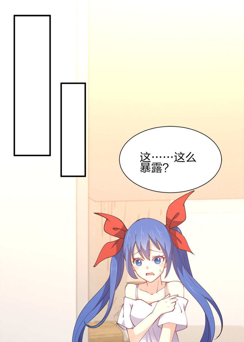 010 到底谁更污秽啊！49