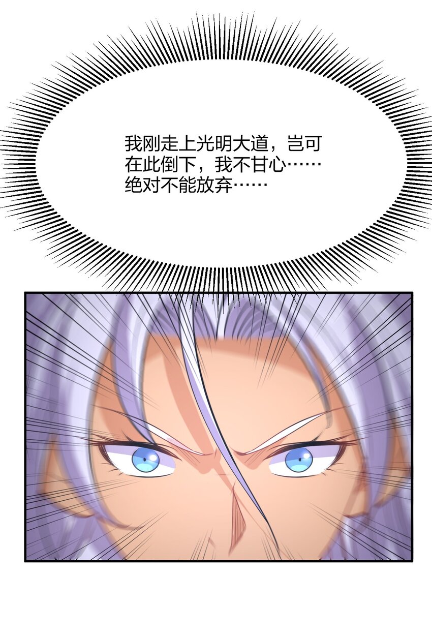 043 虚空生物48