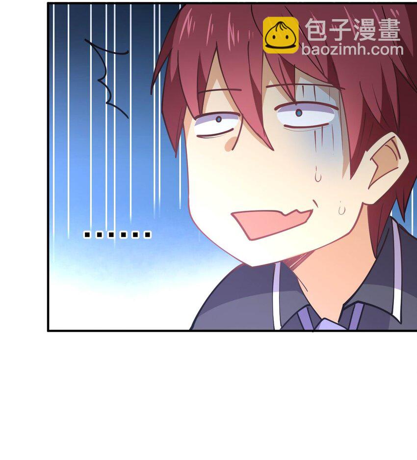 060 试驾9