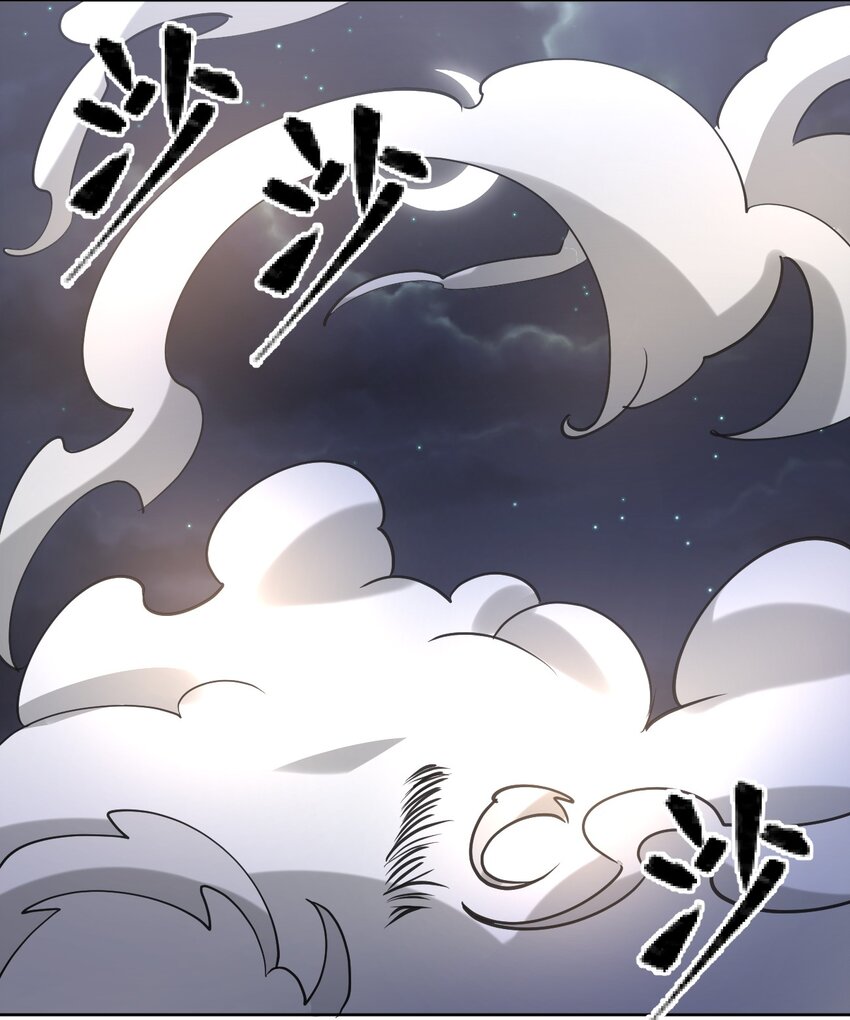 030 用力一拳24