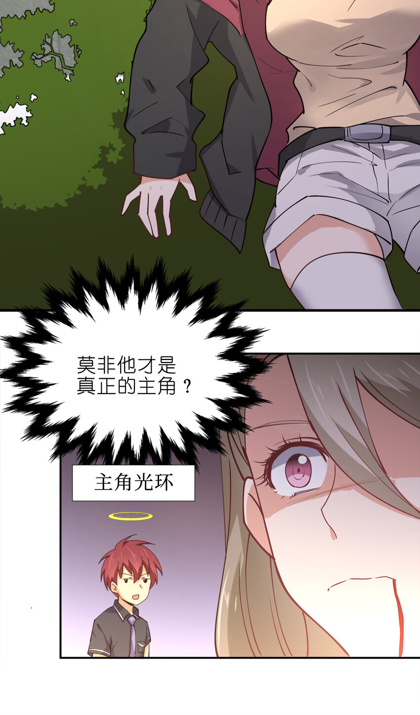 010 到底谁更污秽啊！16