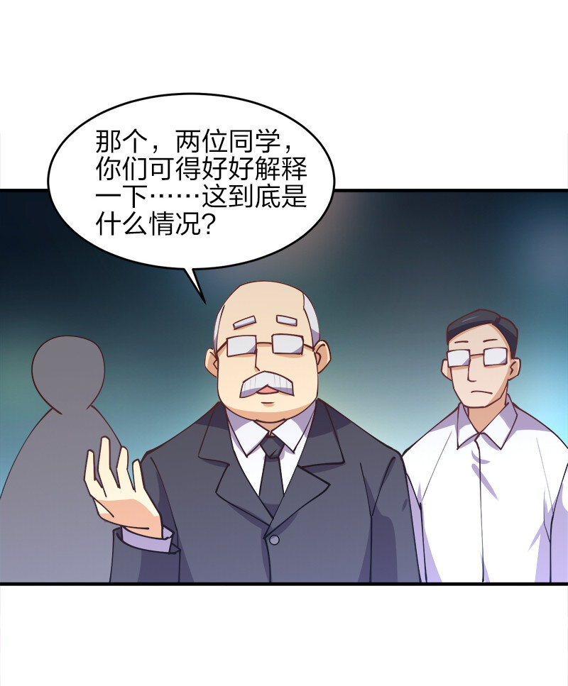 004 好像哪里不对？43