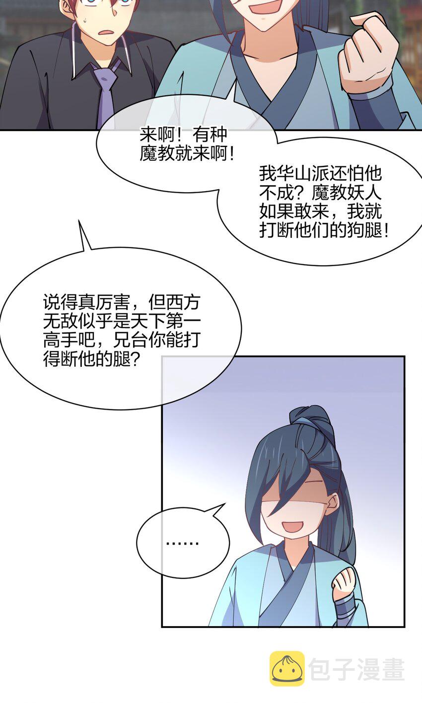 047 收债57