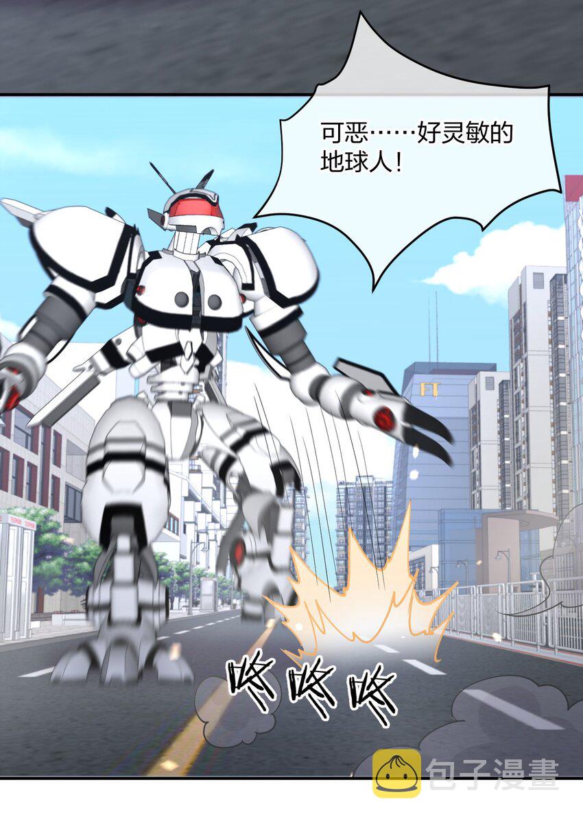 068 凯旋19