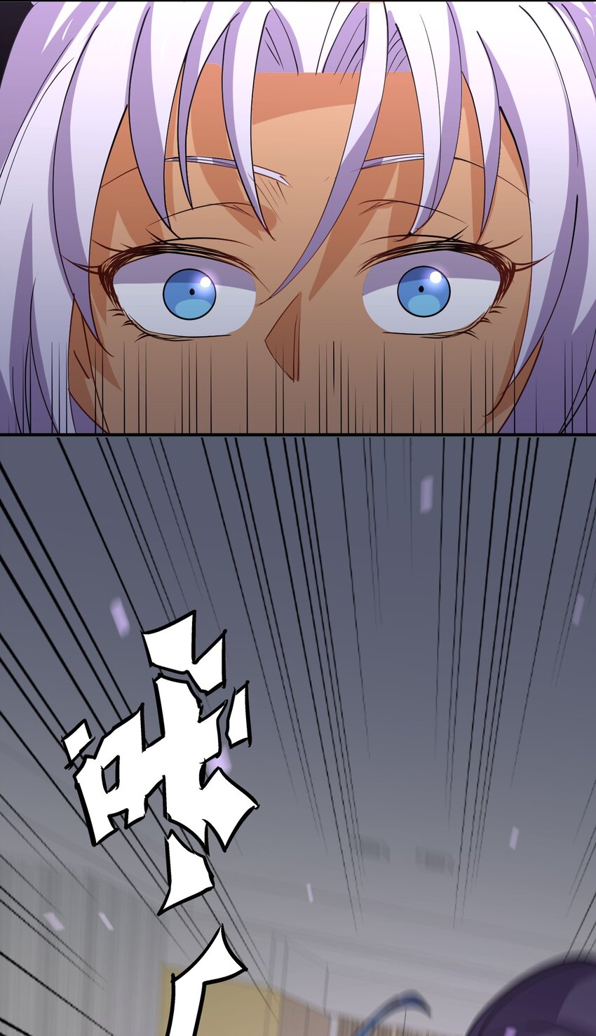 043 虚空生物39