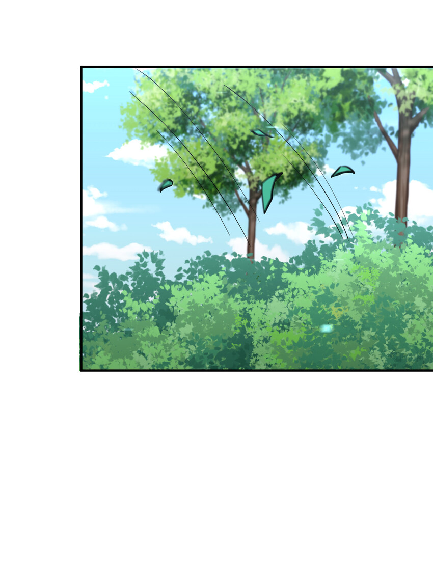 023 异世界留学生41