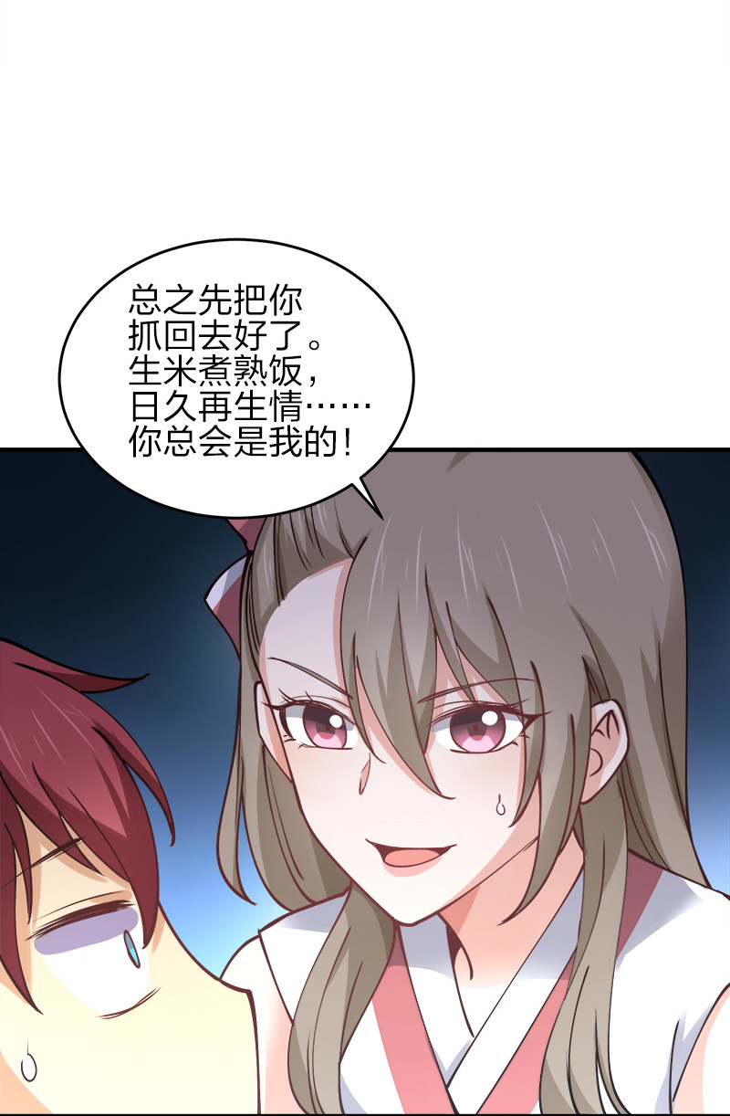 004 好像哪里不对？35