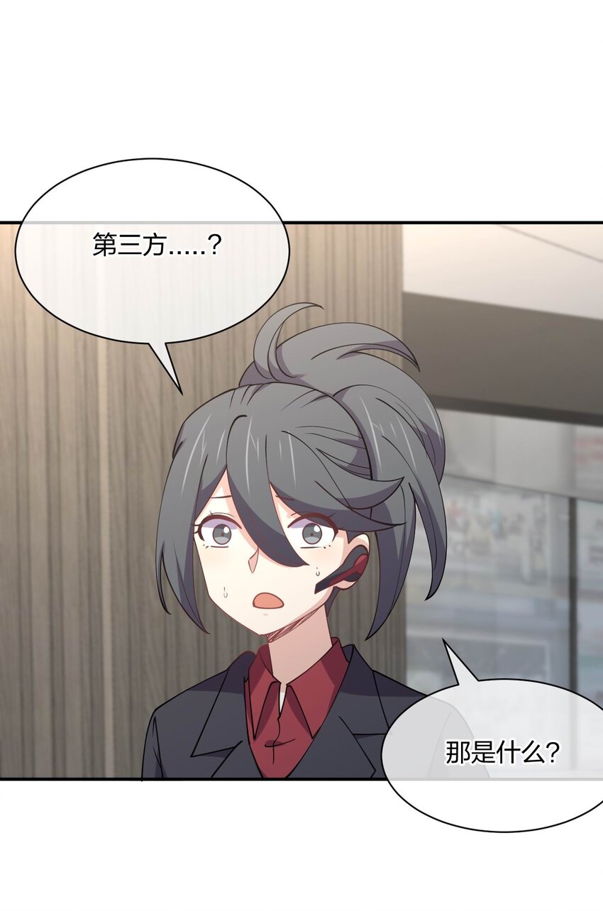 054 召唤！亡者军团！1
