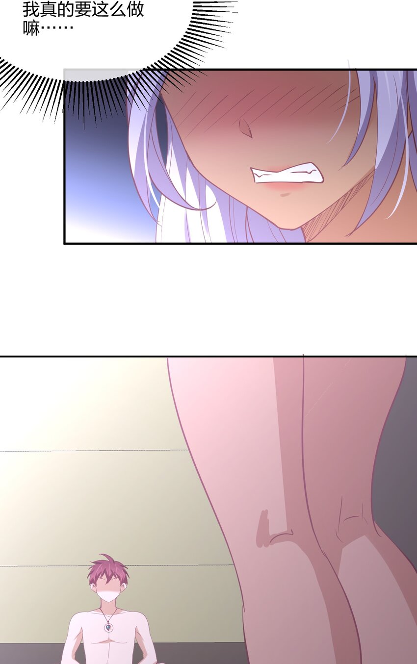 045 夜袭11