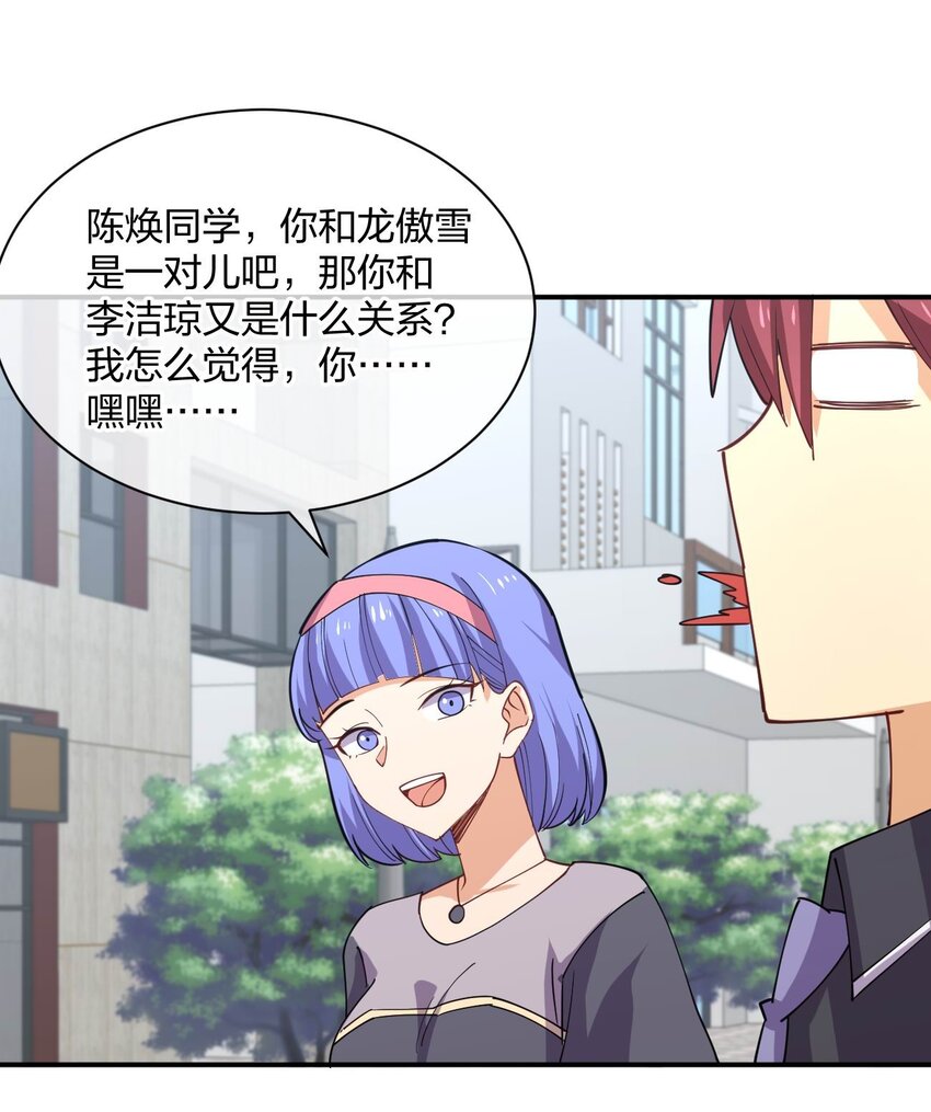 060 试驾56