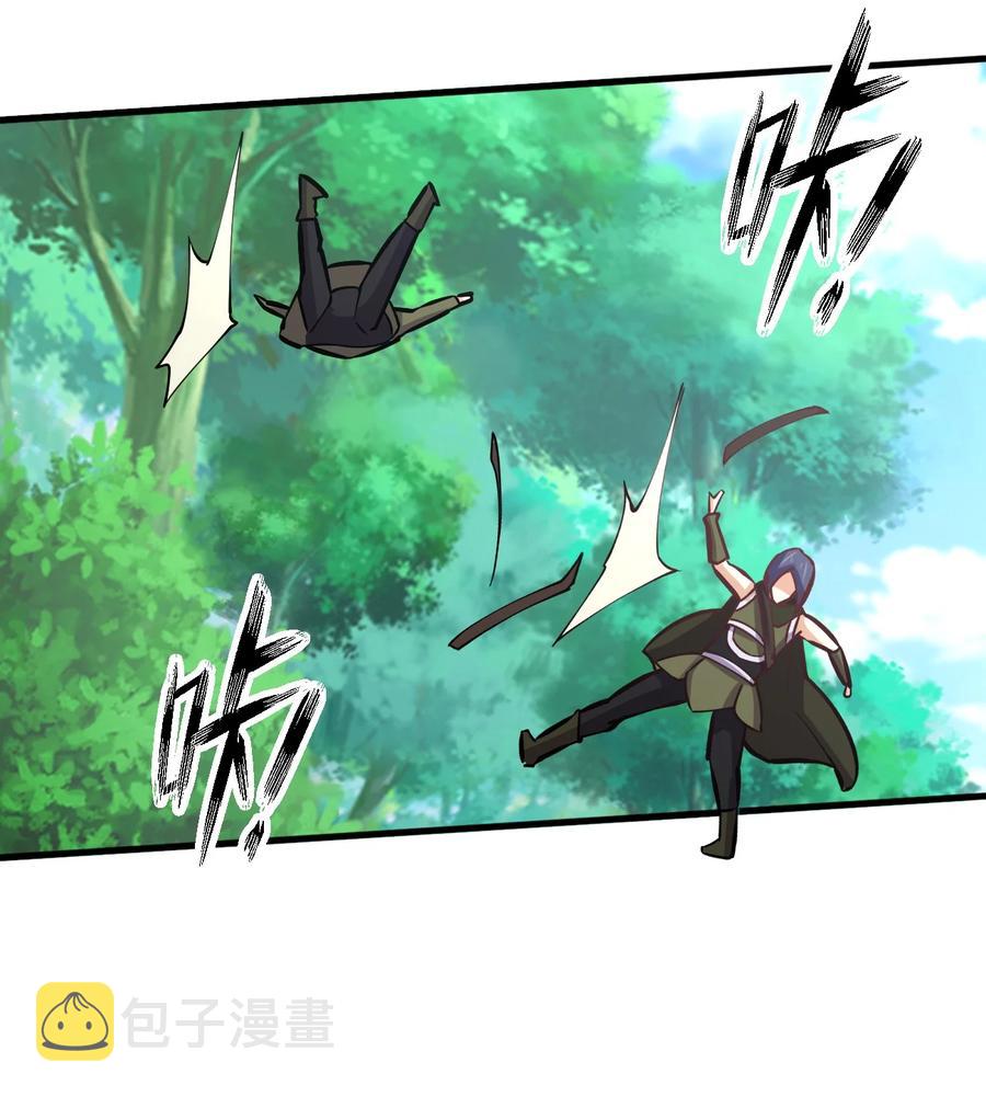 037 龙傲天登场！16