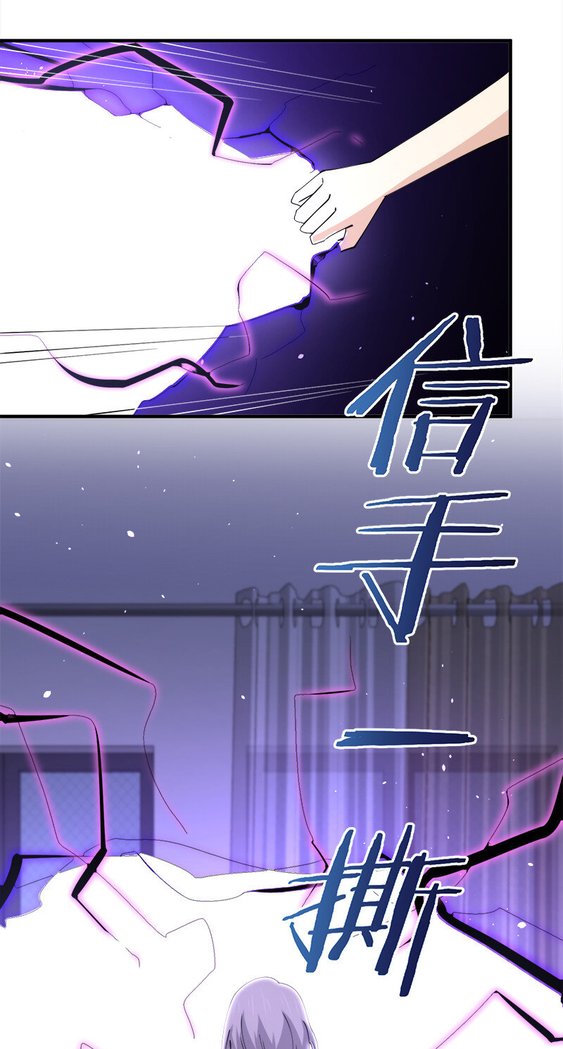 005 给男朋友找本秘籍！14