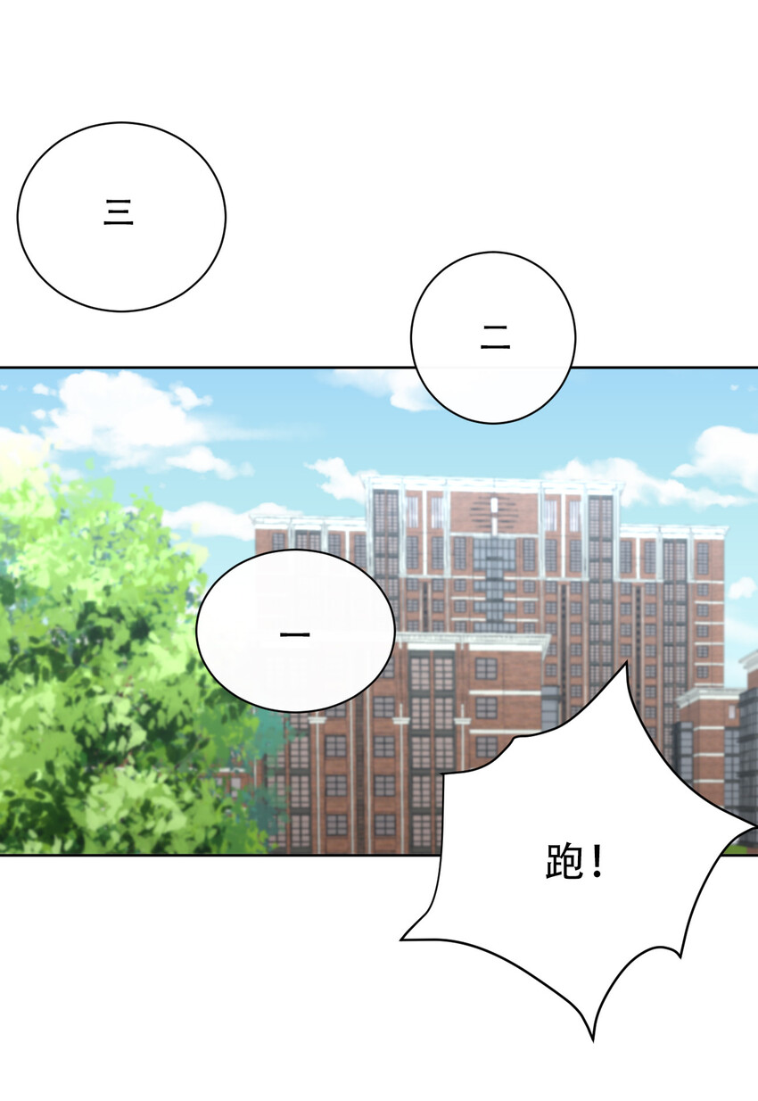 024 养成第二步12