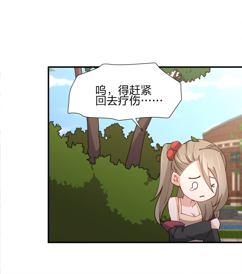 010 到底谁更污秽啊！17