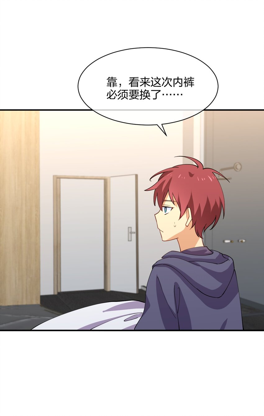 043 虚空生物27