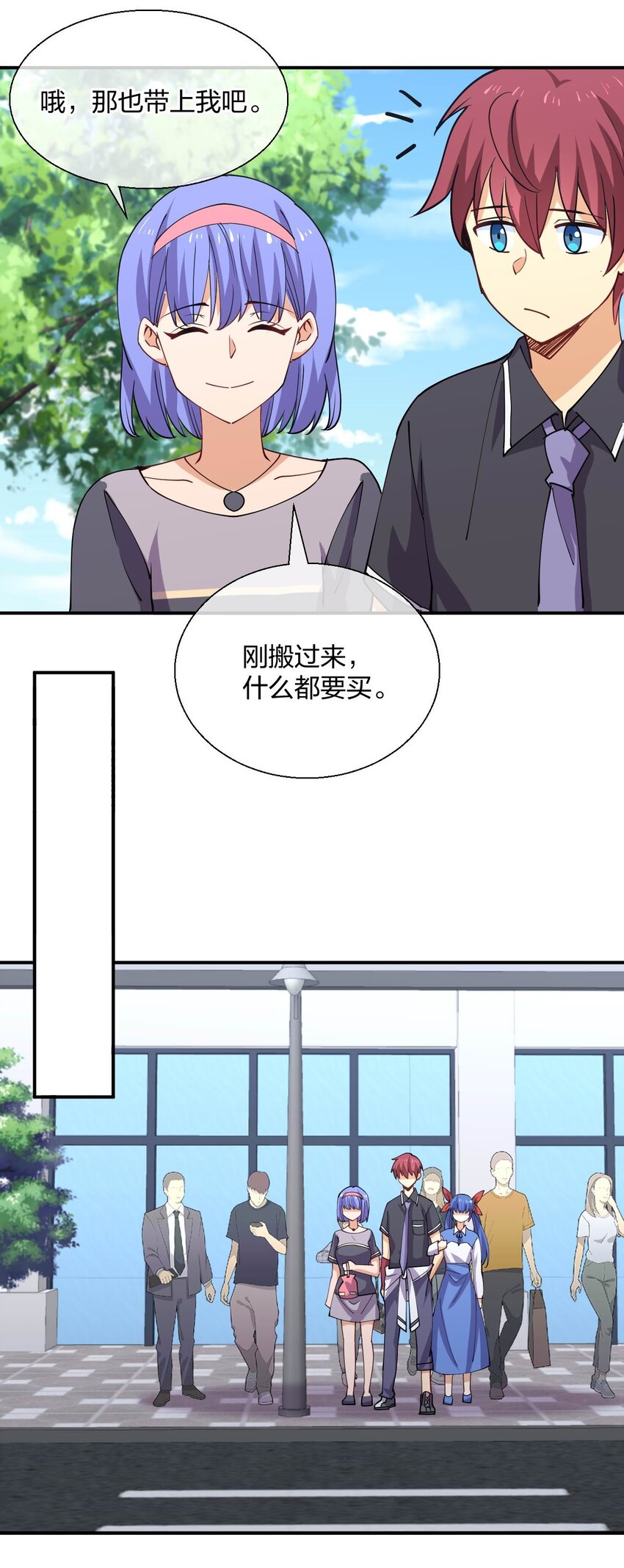 060 试驾55