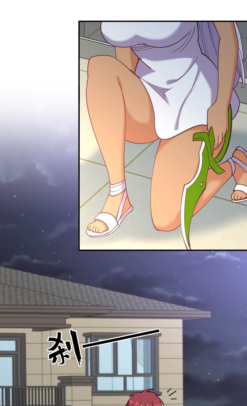 071 喜提外星女指挥官2